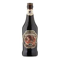 Wychwood Arrowaine Beer 8x 500ml