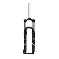 X Fusion Trace RL2 Forks 2016