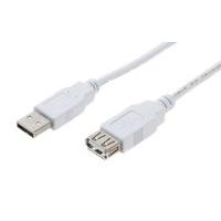 Xenta USB 2.0 Extension Cable (White) 5m