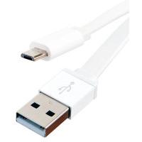Xenta Micro USB to USB 1.5M White
