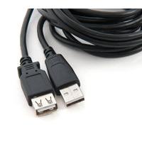 xenta 3m usb 20 extension cable