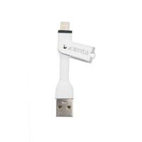 xenta usb to lightning cable with keychain white