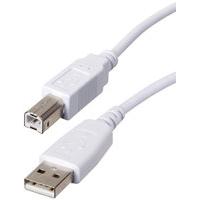 Xenta USB 2.0 A to B M/M (White) 2m