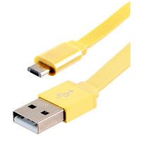 xenta micro usb to usb 15m yellow