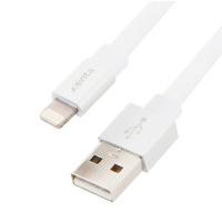 xenta lightning to usb cable 15m white