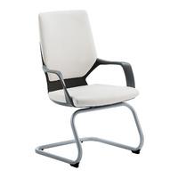 Xenon Visitor White Leather Chair