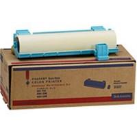 xerox tektronix phaser 840 850 colour printer standard maintenance kit ...