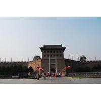 Xi\'an Ancient Capital Walking Tour