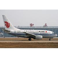 xian xianyang international airport transfer service