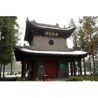 Xi\'an Private Tour: Small Wild Goose Pagoda and Great Mosque