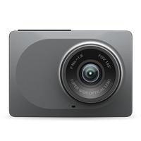 xiaomi xiaoyi smart vehicle traveling data recorder camera