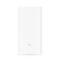 Xiaomi Mi Power Bank 2 Portable 20000mAh QC3.0 External Backup Power Station Large Capacity Quick Charge Safe for iPhone 7 Plus Samsung HTC Smartphone