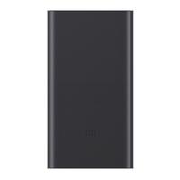 Xiaomi Mi Power Bank 2 Portable 10000mAh External Backup Power Station Large Capacity Quick Charge Safe for iPhone 7 Plus Samsung HTC Smartphones Styl