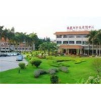 Xili Lake Holiday Resort - Shenzhen