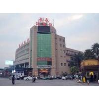 Xingting Fast Hotel