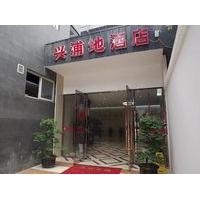 Xipuxing Pudi Hotel