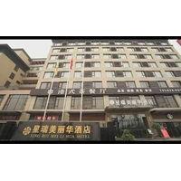 Xing Rui Mei Li Hua Hotel