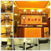 Xiancheng Hotel-chongqing