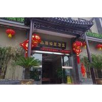 Xitang Yiting Hotel