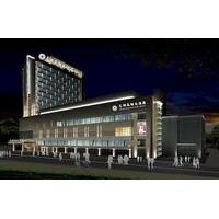 Xi\'an Titan Senbo Hotel