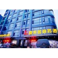 Xilaike Business Hotel- Xianning