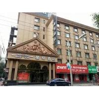 Xingcheng Hotel