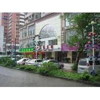 Xinyue Hotel - Guangzhou