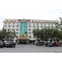 Xishuangbanna Huixiang Business Hotel