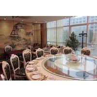 Xianning Yining Hotel