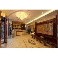 Xi\'an Shen Long Hotel