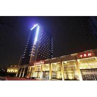 Xi\'an Long March International ...