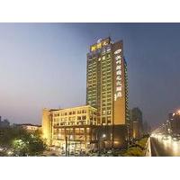 Xinkaiyuan Hotel Hangzhou Jiefang Road