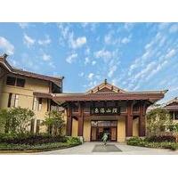 xishan hotspring resort hotel