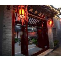 Xitang Qianlong Boutique Inn
