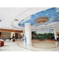 Xiangtianyuan Hotspring Hotel - Haikou