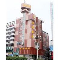 xingbo express hotel guilin car station branch