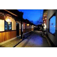 Xitang Yishuiyuan Inn