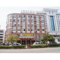 Xianning Yiju Holiday Hotel