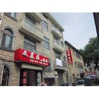 Xinyang Jigong Mountain Wenchenj...