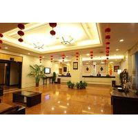 Xiangyuan Hotel Zhejiang
