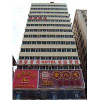 Xiangmei Hotel Qianhai Branch
