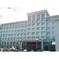 Xihu Garden Hotel - Qingdao