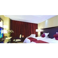 Xining Xingwang International Hotel