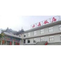 Xiyue International Hotel - Huashan