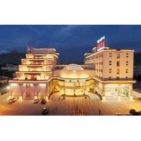 Xinding Hotel - Lhasa