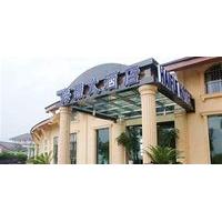 Xichang Hai Fu Hotel