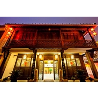 Xiangji Yard Boutique Hotel