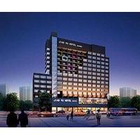 Xinhao Hotel - Fuzhou