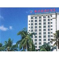 Xinxing Garden Hotel - Sanya