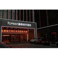 Xian Forest City Hotel